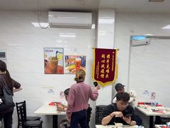 -好好滋味茶餐厅