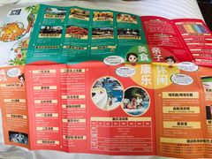 -三亚亚龙湾天域度假酒店