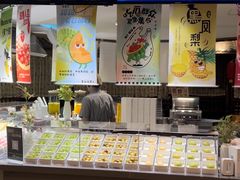 -海茵汇(萧山店)