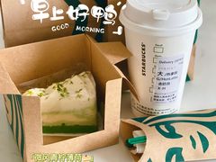 -星巴克(泉州百捷上悦城店)