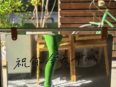-猫里有甜