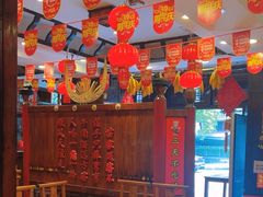 -亮欢寨(凯里总店)