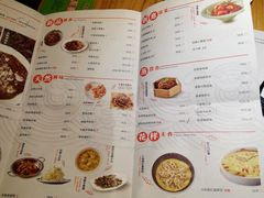 菜单-U你·湖北家宴菜(凯德店)