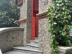-思南书局(复兴中路店)
