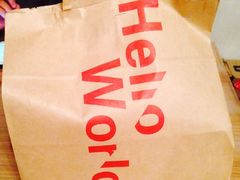 -西少爷(望京SOHO店)
