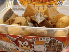 -老day牛杂(官也街总店)