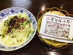 -陕西名小吃(T3航站楼一店)