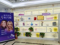 -西安现代妇产医院医疗美容