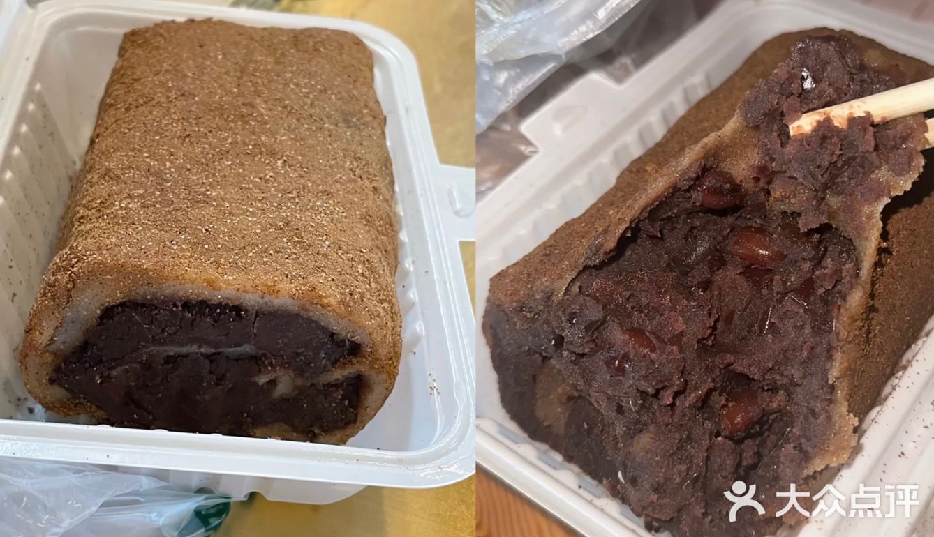 为了这口糯叽叽糕点我愿意来北京十次