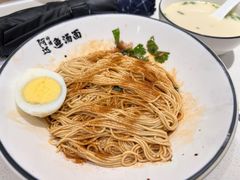 虾籽拌面-阿达师傅鱼汤面