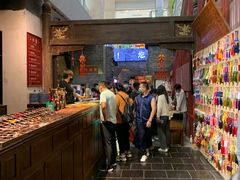 -和平菓局(王府井店)