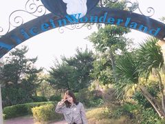 -美的鹭湖森林度假区
