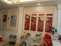 -Bollins波林丝•专研护发中心