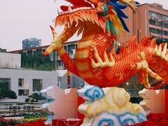 -广州文化公园