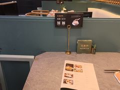 -江南里·新浙菜(苏州大悦城店)