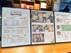 -香麒园·过桥米线·南湖雅宴