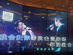 -堂会(天河店)