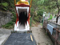-北辰山景区
