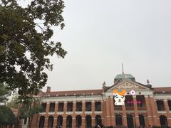 -辛亥革命博物院北区