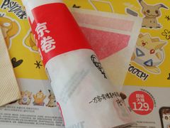 -肯德基(大悦城D馆店)