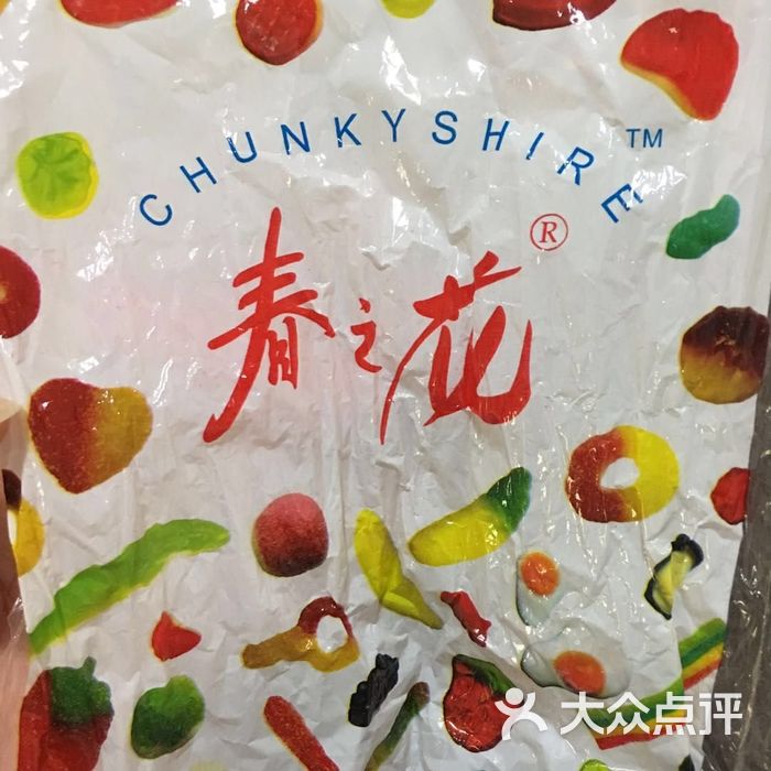 春之花图片-北京零食-大众点评网