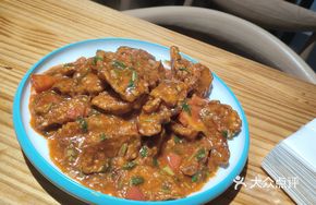 Stir-fried Eggplant Cubes