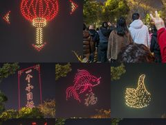 -武汉园博园(武汉自然博物馆)