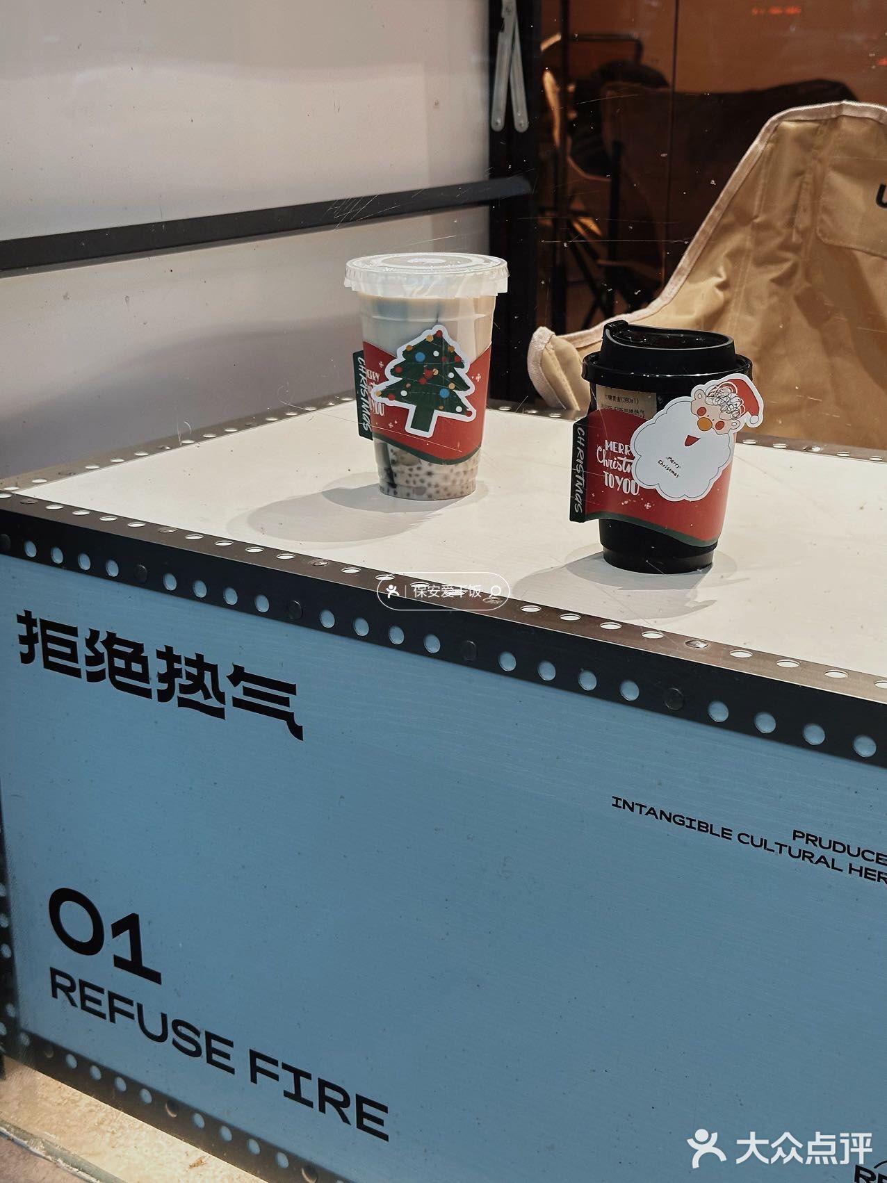 饮奶茶都可以拒绝热气❓新式养生茶饮🧋