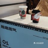 饮奶茶都可以拒绝热气❓新式养生茶饮🧋