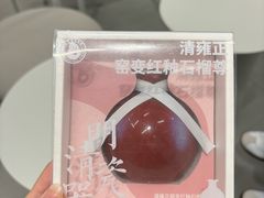-二丁目食堂(铁西万象汇店)