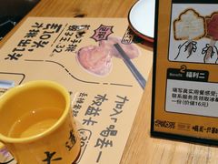 -喝丢一只鞋海鲜烧烤·海肠捞饭(文体街店)