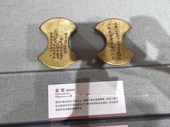 -上海中国航海博物馆