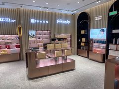 -国药中服免税(北京坊店)