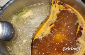 Ox Bone Bitter Melon Soybean Hot Pot