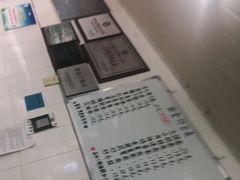 -巴哈面店(沈家门西大街店)
