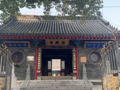 -慈恩寺