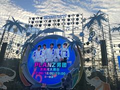 -重庆玛雅海滩水公园