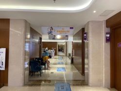 -厦门美莱整形美容医院