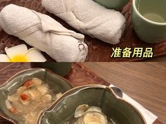 -OMSPA(盛景尚峰店)