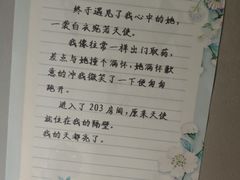 -Xcape异时刻密室逃脱魔法互动(瑞虹天地太阳宫店)