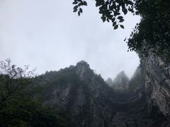 -重庆武隆天生三桥风景区-神鹰天坑