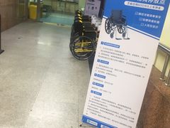 -广州市第一人民医院(院本部)