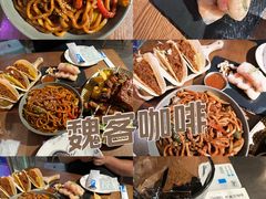 -魏客咖啡(中铁中心店)