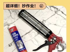 -京东家装(昆明总店)