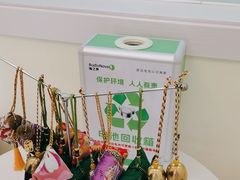 -海之声助听器(武宁南路店)