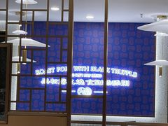-九龙茶记·粤式餐厅融合菜(鹭江店)