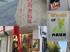 -江心屿景区