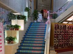 -汤泉良子.足疗按摩.SPA(中关村店)