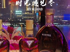 -外滩8号 whisky bar(金延大厦店)