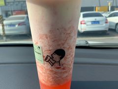 -喜茶(永旺梦乐城店)